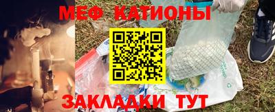 ешки Аша