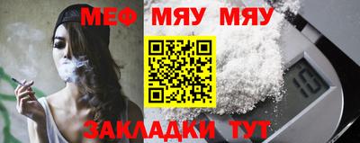 кокаин VHQ Анжеро-Судженск