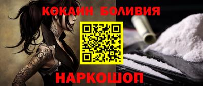 герыч Ачхой-Мартан