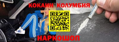 герыч Ачхой-Мартан