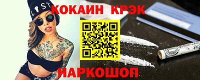 ешки Аша