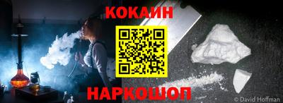 герыч Ачхой-Мартан
