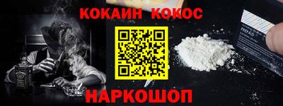 герыч Ачхой-Мартан