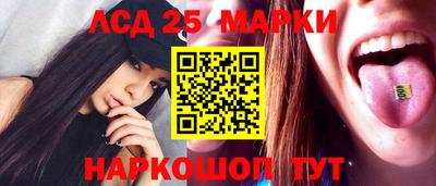 ешки Аша
