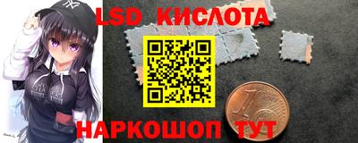 ешки Аша