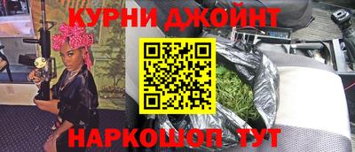 герыч Ачхой-Мартан