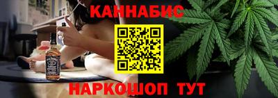 ешки Аша