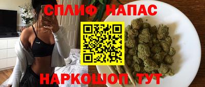 герыч Ачхой-Мартан