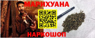 ешки Аша