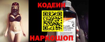 ешки Аша