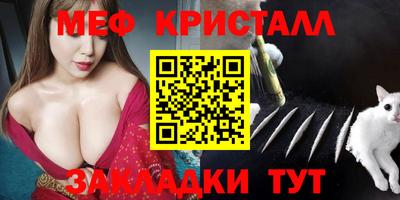 ешки Аша
